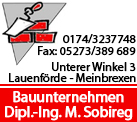 commercial_small sobireg_23-12-16.jpg